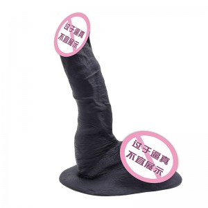 831 Dildos For Men Real Skin And Feeling Male Masturbation Sex Toys Big Penis Dildos For Women Unisex  dildo
