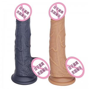 811 Adult Toys Female Masturbation Sex Toys Masturbator Dildo