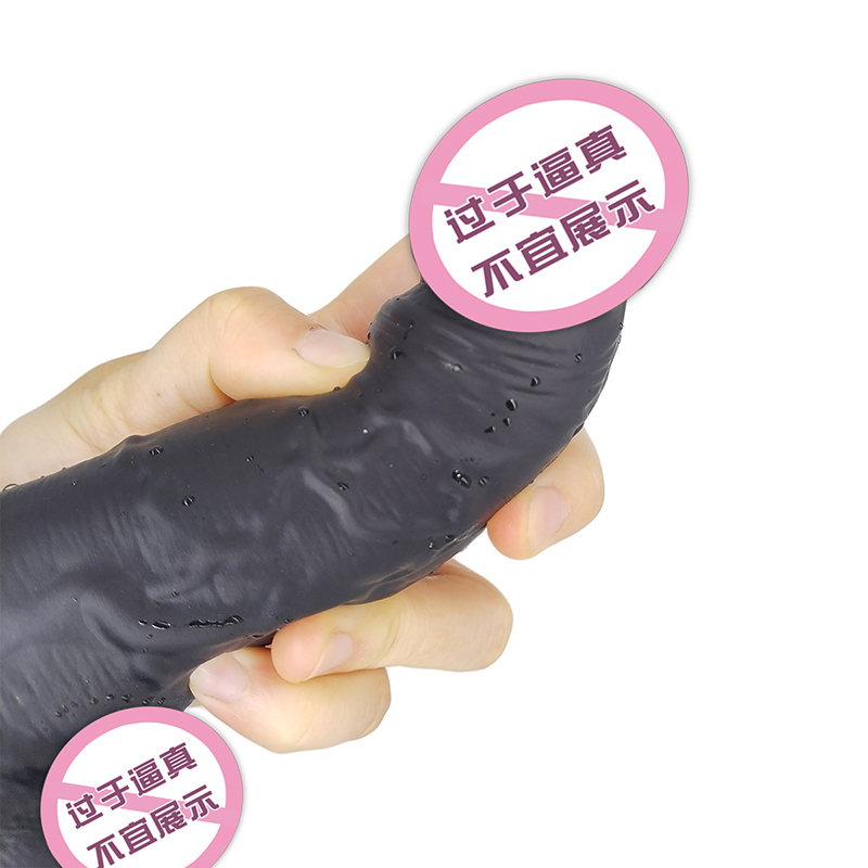 855 Realistic Dildo  Silicone Dildo with Suction Cup G-Spot Stimulation Dildos Anal Sex Toys for Women and Couple